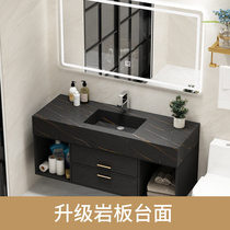 Lauren golden rock plate integrated basin fish maw white bathroom cabinet combination villa large household light luxury bathroom room bathroom