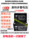 Autdo 배터리 OT7-12V1.3 5 9 100 17 24 38 65AH Panhai Sanjiang Fire Main Unit Autdo 배터리 OT7-12V1.3 5 9 100 17 24 38 65AH Panhai Sanjiang Fire Main Unit
