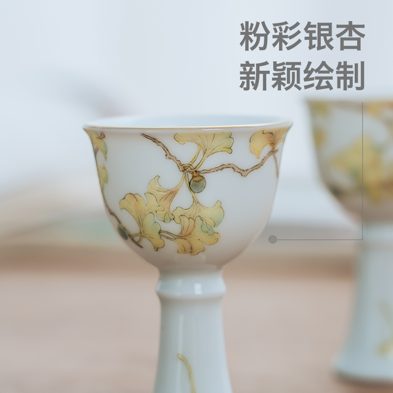 Get in ginkgo powder enamel goblet of jingdezhen ceramics master kung fu tea cup single CPU