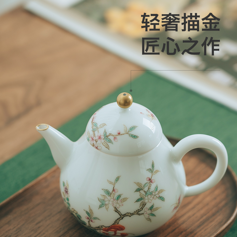 Lane. Jingdezhen painting famille rose porcelain painting ShaTang small pear pot of kung fu tea ball hole, 125 ml