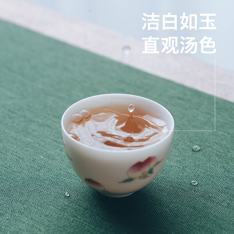 Make peach glass balls in a cup of tea cup cup sample tea cup jingdezhen ceramic kung fu master cup single CPU