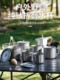 Jinf Pure Titanium Folding Water Cup 야외 티타늄 티 컵 휴대용 고온 저항성 머그잔 여행 캠핑 커피 컵 Jinf Pure Titanium Folding Water Cup 야외 티타늄 티 컵 휴대용 고온 저항성 머그잔 여행 캠핑 커피 컵