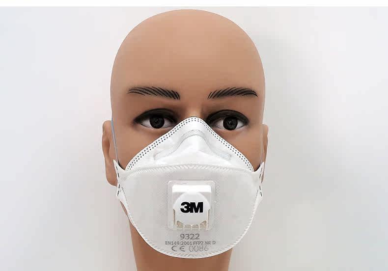 正品3m9322口罩ffp2级别pm2.5防雾霾口罩n99高效防护口罩整盒10只