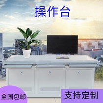 Stainless steel control machine room operating table control Unionunion double union three-plus four - way platform table monitoring room