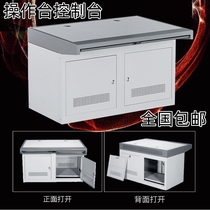 Monitor the operation platform three union platform platform four - union two - way union console 4 joint 2 - link television wall