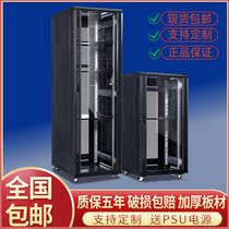 Network cabinet switch cabinet 1m 1 2 m 42U server cabinet 22U power amplifier 32U weak electrical monitoring 18U