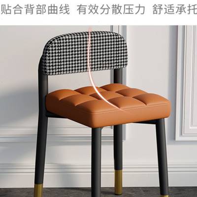 Dormitory Backrest Chair Square Benches Net Red Designer with no backrest stackable light extravagant and comfortable home high-end dining chair-Taobao