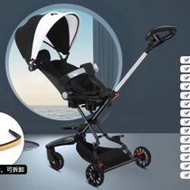 Girls foldable baby stroller for walking infants and toddlers to implement shock-absorbing three-in-one baby stroller for two-way full moon rides when going out