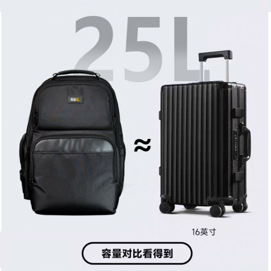 Tuobide Backpack TBD-B02 도구 백 스토리지 백 핸드백 Tuobide Backpack TBD-B02 도구 백 스토리지 백 핸드백
