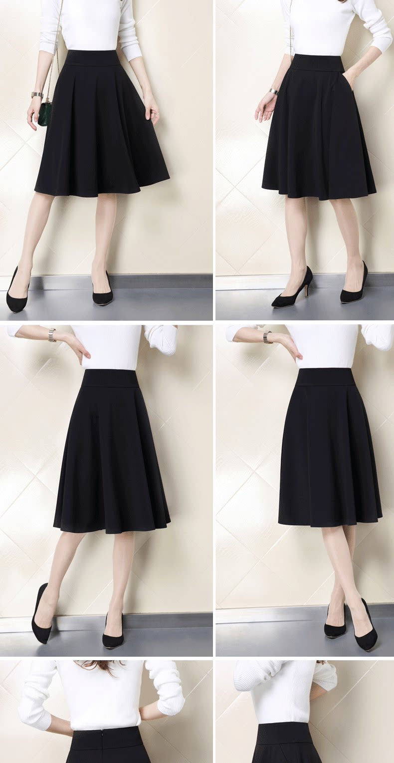 天猫秋季伞裙高腰裙摆裙半身裙中长款