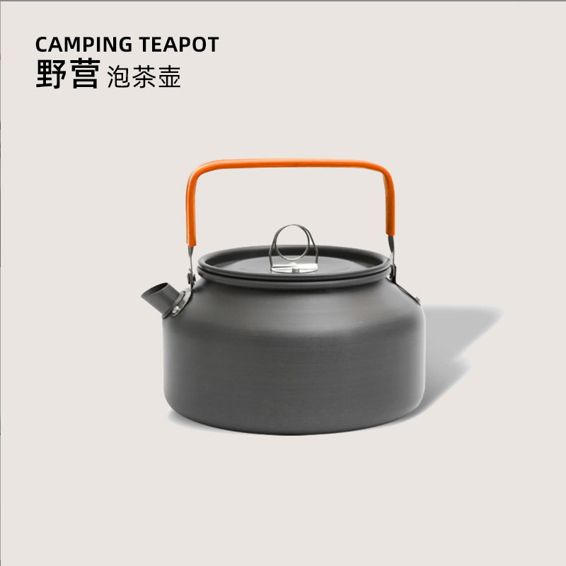 Outdoor Burning Kettle Portable Tea Brew Coffee Maker On-board Cassette Stove Burning Kettle Boiling Kettle Can Burn Kettle Aluminum-Taobao