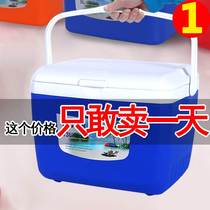 Incubator Ice Cream Ice Cream Ice Ice Cream Ice Cream Ice Cream Ice Cream Cold Case Outdoor Fishing Box On-board Pao Cold Swing Stall