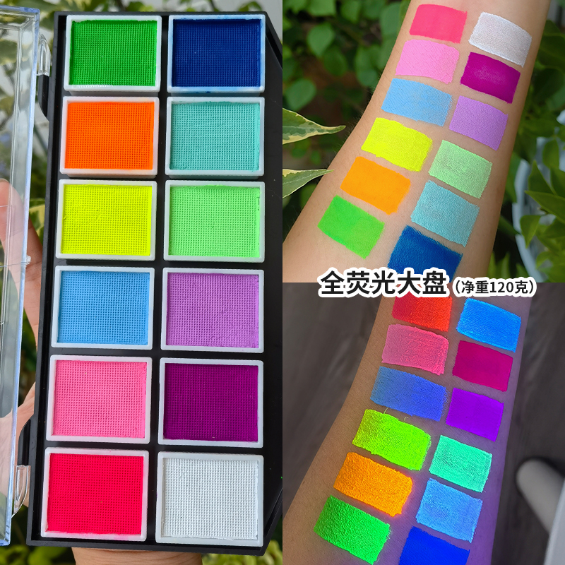 Neon Water Activated Palette