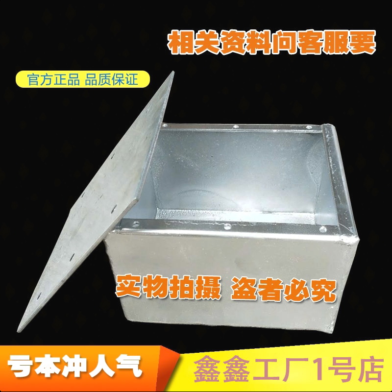 Explosion-proof airtight boxman anti-airtight junction box national standard cross-line open pore spot wire box Custom Seal orders for preparedness-Taobao