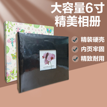 Photo Album Book Intervening Family Couple Large Capacity Album Collection Room 6 Inch 200 Photos Baby Growth Record Book