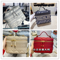 Italian Di‍or Dior womens bag fashion diagonal jacquard embroidery double zipper handbag medium cosmetic bag