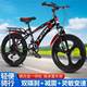 자전거 어린이 6-12-15 세 소년 소녀 Lady Young High School Student Luxury Speed Change Mountain Bike 자전거 어린이 6-12-15 세 소년 소녀 Lady Young High School Student Luxury Speed Change Mountain Bike
