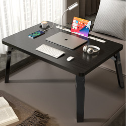 Bed small table foldable study table with table lamp bay window small table board student dormitory computer table children's desk homework table winter home bedroom lazy office stand reading table kang table