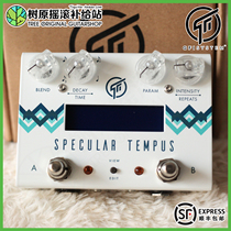 GFI System SpecularTempus reverberation delay single block effect device spot