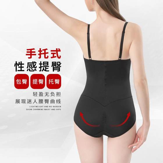 배꼽 조롱 한 일체형 힙합 바디 여성 의류 배꼽 조롱 한 일체형 힙합 바디 여성 의류