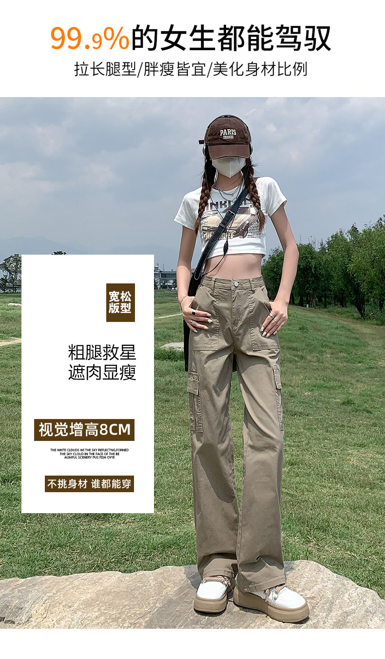 Weiyi Clothing 20230427-9503_02.jpg