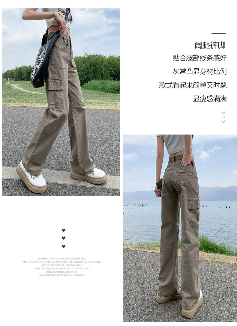 Weiyi Clothing 20230427-9503_03.jpg