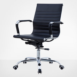 Company employee office chair stainless steel leisure chair Internet cafe game e-sports chair baby conference room chair leather swivel chair