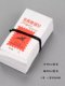 Shuangyan 브랜드 가정용 대형 재봉 바늘 구식 손 봉제 바늘 긴 두꺼운 손 봉제 퀼트 강철 바늘 바느질 바늘 바느질 의류 바늘 Shuangyan 브랜드 가정용 대형 재봉 바늘 구식 손 봉제 바늘 긴 두꺼운 손 봉제 퀼트 강철 바늘 바느질 바늘 바느질 의류 바늘