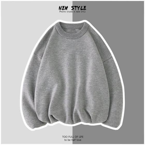 Sweater men's winter loose lazy style Japanese retro thread jacket simple inner base knitted sweater
Sweater men's winter loose lazy style Japanese retro thread jacket simple inner base knitted sweater