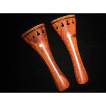 Violin tailpiece red rosewood tailpiece 4 4 ​​violin accessories red sandalwood inlaid fisheye tailboard