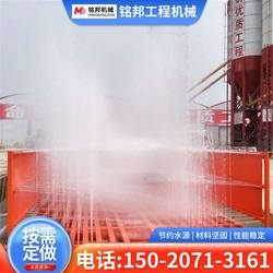 Construction site-free car washing machine, closed car washing platform for mining, 80-200 ton load-bearing gantry wheel washing machine