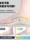 외부 8 자의 성인 교정을위한 평평한 발 보정 삽입 O-Leg Anti-Collapse Arch Sports Insole 외부 8 자의 성인 교정을위한 평평한 발 보정 삽입 O-Leg Anti-Collapse Arch Sports Insole