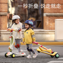 babycare scooter children 1-3-6-12 years old baby skiing children can ride a slip balance