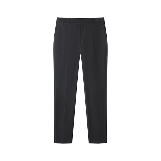 LIUJO UOMO Men's Autumn and Winter Business and Casual Long Trousers LJ1246442617R
LIUJO UOMO Men's Autumn and Winter Business and Casual Long Trousers LJ1246442617R