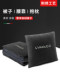 Lynk & Co의 고급 자동차 자수 자동차 베개 퀼트 이중 목적 플러스 벨벳 두껍게 01/03/05 맞춤형 자동차 허리 Lynk & Co의 고급 자동차 자수 자동차 베개 퀼트 이중 목적 플러스 벨벳 두껍게 01/03/05 맞춤형 자동차 허리