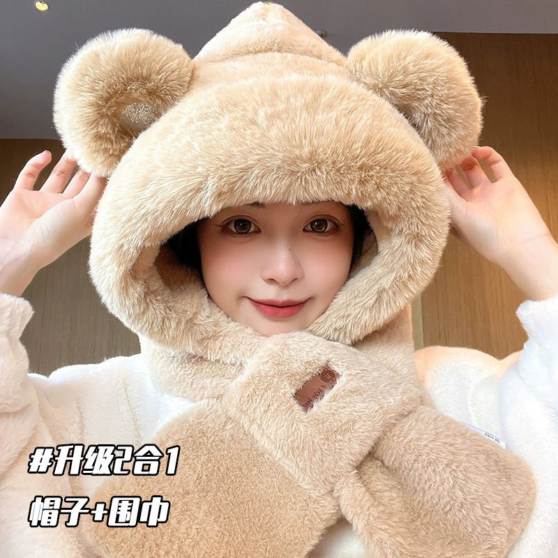 Cute Little Bear Ears Hat Children Winter Scarves Integral plush surrounding neck mask Warm Protective Ear Bicycling 2 pieces-Taobao