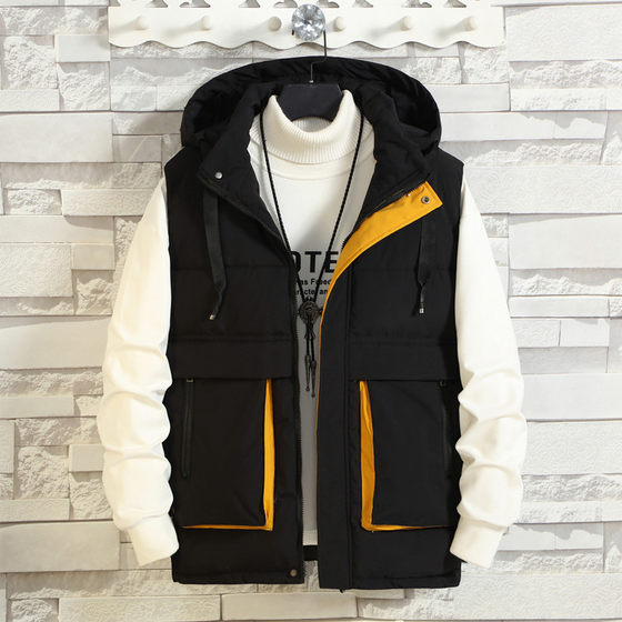 Men's new style exterior vest down cotton vest plus fat w plus size teen handsome trendy fashion versatile insurance
Men's new style exterior vest down cotton vest plus fat w plus size teen handsome trendy fashion versatile insurance