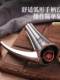 German Doubledeli Walnut Clip 가정용 오프너 쉘 브레이커 너트 도구 클립 Hazelnut Opener Shell Plitting Plitting German Doubledeli Walnut Clip 가정용 오프너 쉘 브레이커 너트 도구 클립 Hazelnut Opener Shell Plitting Plitting