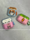 재미있는 만화 귀여운 커플 새로운 3 세대 AirPods4 여성을위한 보호 케이스 New Apple Bluetooth 무선 이어폰 케이스 1/2 실리콘 소프트 에어 포드프로 2 세대 틈새 간단 재미있는 만화 귀여운 커플 새로운 3 세대 AirPods4 여성을위한 보호 케이스 New Apple Bluetooth 무선 이어폰 케이스 1/2 실리콘 소프트 에어 포드프로 2 세대 틈새 간단