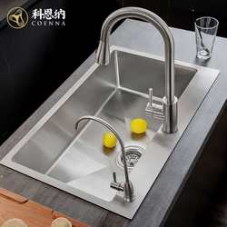 304 stainless steel brushed thickened handmade basin sink large single-slot home kitchen vegetable basin sink