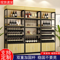 Red wine cabinet home wine rack bar floor-standing wine cabinet wine red wine storage display rack storage rack wine glass rack