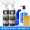 White car special version * 2+car wash solution+towel+sponge+gloves