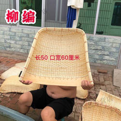 Dustpan bamboo weaving farmhouse rattan weaving bamboo weaving wicker household rural wicker small dustpan large dustpan basket