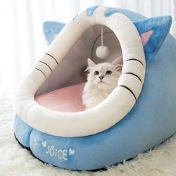 Cat nest for all seasons cat house pet nest removable and washable semi-enclosed winter warm internet celebrity cat house cat bed