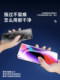 Xiaomi 10 강화 필름 고화질 곡선 유리 스크린 세이브 10Pro 휴대폰 필름 전체 화면 커버리지 Xiaomi10S 영화인 새로운 방진 방지 폭발 10 최고 기념 버전 방지 방지 보호에 적합합니다. Xiaomi 10 강화 필름 고화질 곡선 유리 스크린 세이브 10Pro 휴대폰 필름 전체 화면 커버리지 Xiaomi10S 영화인 새로운 방진 방지 폭발 10 최고 기념 버전 방지 방지 보호에 적합합니다.