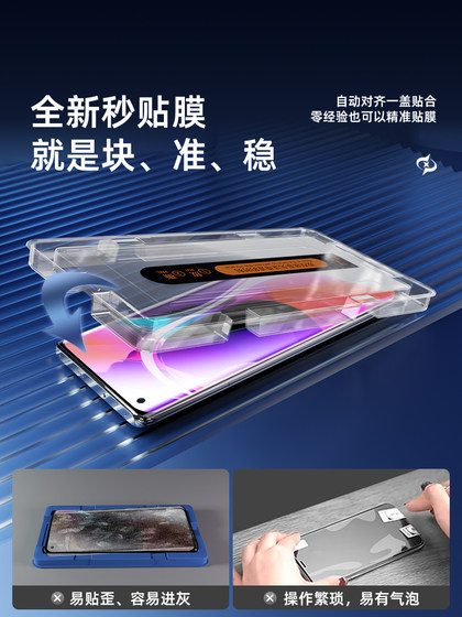 Xiaomi 10 강화 필름 고화질 곡선 유리 스크린 세이브 10Pro 휴대폰 필름 전체 화면 커버리지 Xiaomi10S 영화인 새로운 방진 방지 폭발 10 최고 기념 버전 방지 방지 보호에 적합합니다. Xiaomi 10 강화 필름 고화질 곡선 유리 스크린 세이브 10Pro 휴대폰 필름 전체 화면 커버리지 Xiaomi10S 영화인 새로운 방진 방지 폭발 10 최고 기념 버전 방지 방지 보호에 적합합니다.
