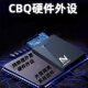 CBQ Box Delta 동작 흡착 압력 총 신경망 시각 주변 장치 키 및 마우스 변환기 앵커 동일한 모델 CBQ Box Delta 동작 흡착 압력 총 신경망 시각 주변 장치 키 및 마우스 변환기 앵커 동일한 모델
