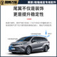 Sainna Dingfeng Tail Wing Senna Dingfeng Wing Grevia Tail Wing Special Mid-Wing 외모 수정 Ayong에 적합합니다. Sainna Dingfeng Tail Wing Senna Dingfeng Wing Grevia Tail Wing Special Mid-Wing 외모 수정 Ayong에 적합합니다.