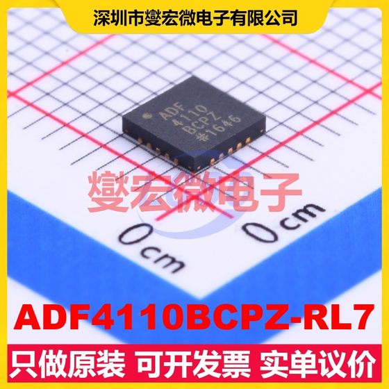 ADF4110BCPZ-RL7 LFCSP-20(4x4) 550MHz Clock Generator Frequency Synthesizer
ADF4110BCPZ-RL7 LFCSP-20(4x4) 550MHz Clock Generator Frequency Synthesizer