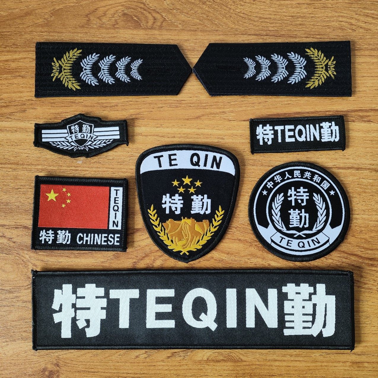 保安工作服配件特勤八件套标志魔术贴物业小区服装贴胸